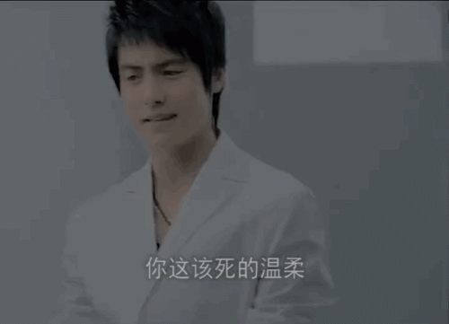 马天宇好听十大神曲排行榜(马天宇超级男声合唱的歌)插图10