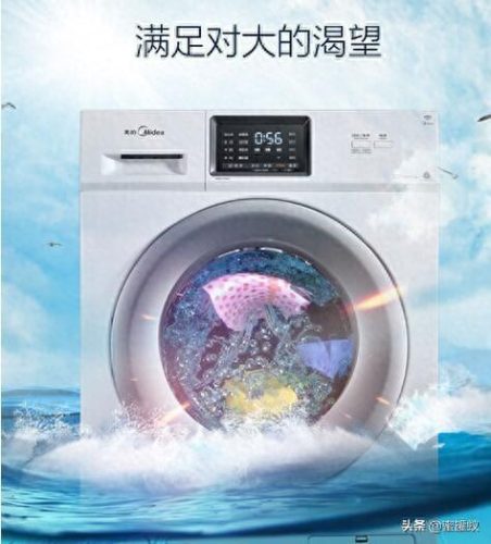 威力洗衣机十大品牌排行榜(洗衣机什么牌子质量好)插图2