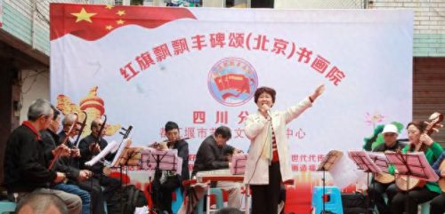 成都书画俱乐部排名前十(成都书画一条街)插图26