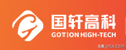 台湾电瓶企业排名前十(电瓶生产基地排名)插图16