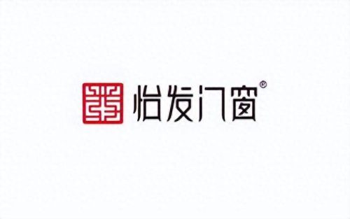 贵州十大铝合金门窗排行榜(贵州制作铝合金门窗怎么样)插图8