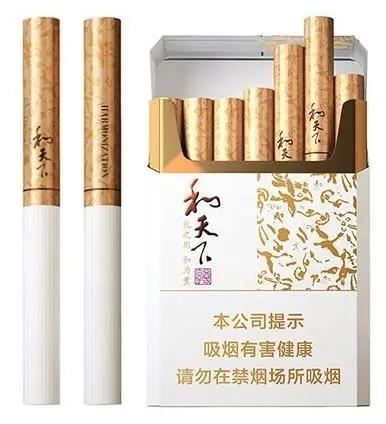 十大最贵香烟价格排行榜图(中国最贵十种香烟排行)插图14