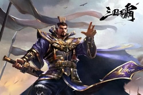 十大巅峰三国小说排行榜(十大公认神级三国小说)插图