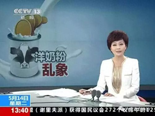 婴儿热疹十大排行榜(婴儿热疹子涂什么药膏)插图6