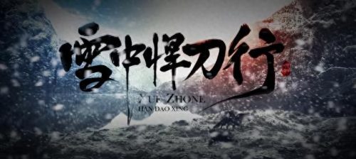 最感动的十大小说排行榜(十大有声小说排行榜)插图3