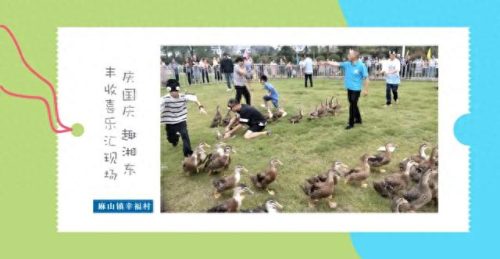 湘东景点排名前十(湘东必去十大景点)插图5