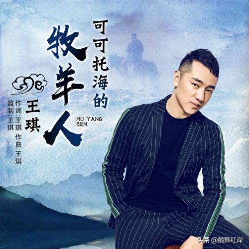 互联网十大金曲排行榜(十大互联网企业排名)插图