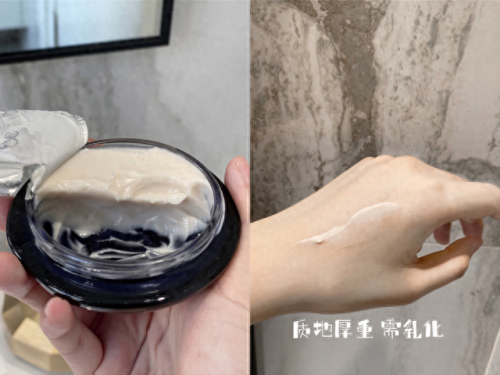 十大全部修复乳霜排行榜(疤痕修复十大品牌)插图6