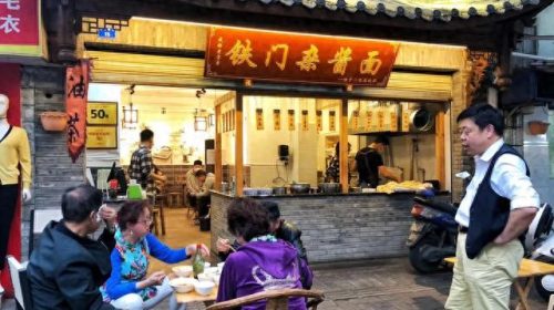 清溪连锁餐饮排名前十(清溪餐厅排行榜)插图30