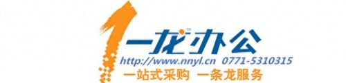 中国打印纸十大品牌排行榜(哪个牌子打印纸最好)插图7
