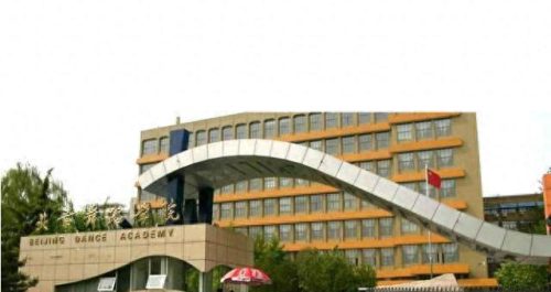 十大最好的音乐学院排行榜(十大排行榜音乐)插图8