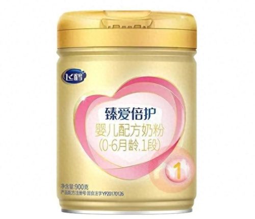 国产配方奶粉十大排行榜(国产奶粉口碑最好)插图7