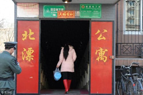 房山美食湘菜排名前十(房山奥莱湘菜团购套餐)插图3