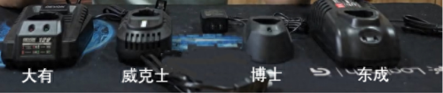 进口锂电钻十大名牌排行榜(锂电钻拆卸视频)插图4