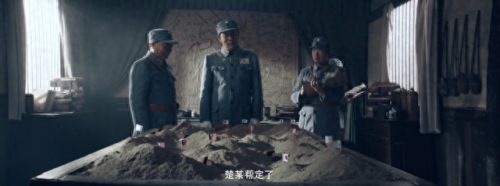 去年排名前十的网大(网大排名前十电视剧)插图21