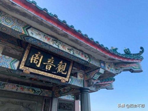 汕尾牛腩店排名前十(汕尾牛腩火锅排行榜)插图24