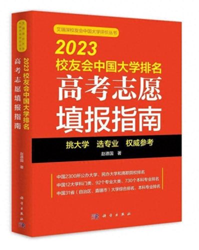 全国排名前十的美院(全国所有美院排名)插图3