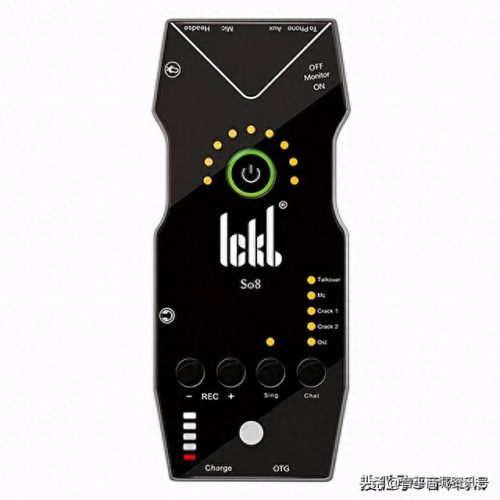 直播声卡十大排行榜设备(荒原声卡直播)插图7