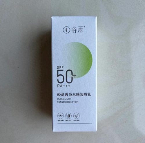 中国十大品牌隔离霜排行榜(男士隔离霜)插图6