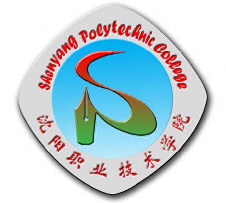 辽宁十大大专院校排行榜(辽宁公办大专学校排名一览表)插图7