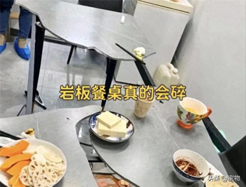 十大坑人家电家具排行榜(家电家具清单明细表)插图3