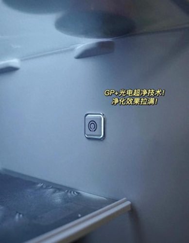 十大不合格冰箱排行榜(2023嵌入式冰箱第一名)插图12