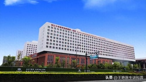 中国肾脏医院排名前十(十大坑人医院排名)插图8
