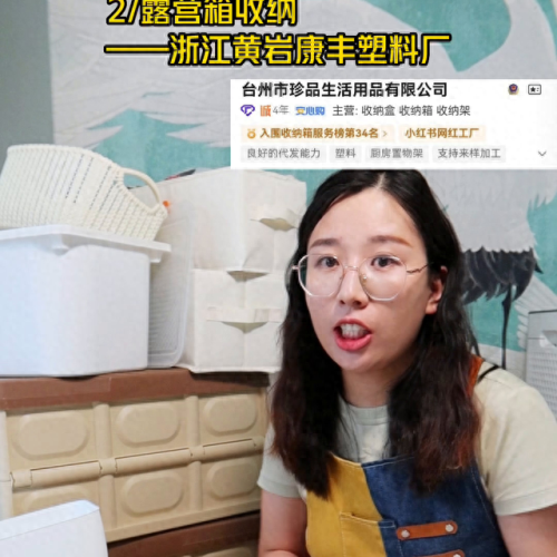 衣裤收纳箱十大排行榜(衣物收纳袋十大排行榜)插图1