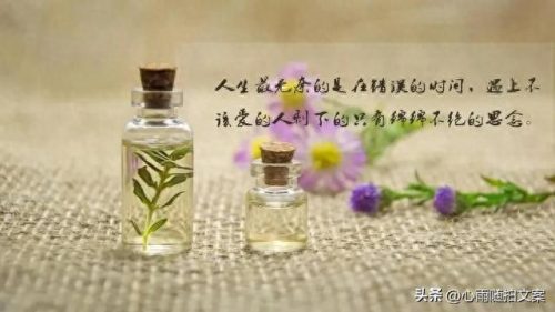 最新十大悲伤歌曲排行榜(牧羊女的悲伤歌曲)插图2