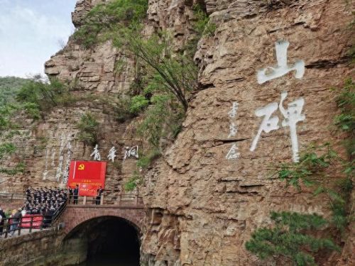 高陵区十大景点排行榜第一(高陵区十大景点)插图10