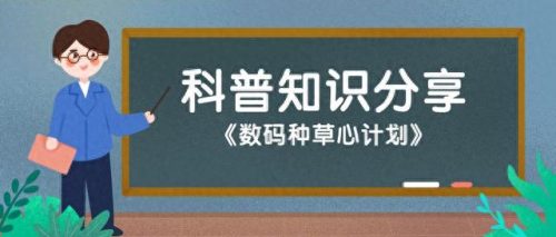 轿车音响配置排名前十(功放机和音响最佳配置)插图