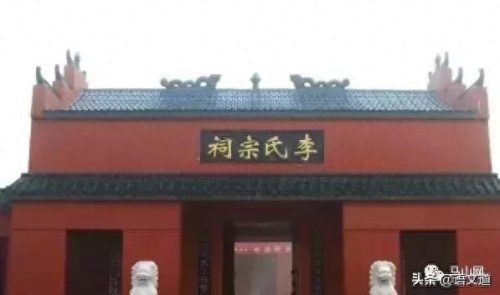 广西合浦十大姓氏排行榜(合浦十大首富是谁)插图2