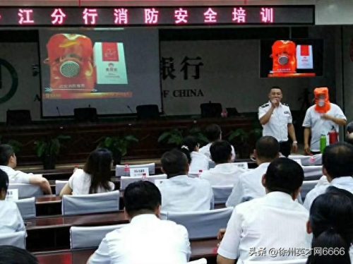 徐州焊工待遇排名前十(徐州中矿汇弘焊工待遇)插图