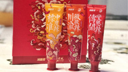 瑞士奢侈牙膏排名前十(意大利最好的牙膏排名)插图16