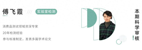 中国玻璃饭盒十大排行榜(高硼硅玻璃碗的危害)插图17