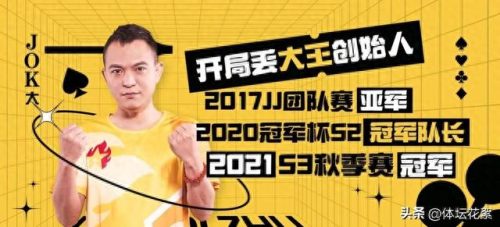 十大国内顶尖主播排行榜(讲茶的十大主播)插图9