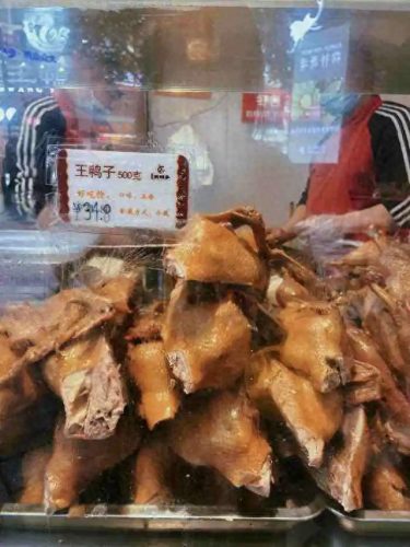 重庆小吃十大排行榜卤肉(十大卤肉料包排行榜)插图7