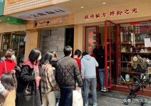 酥肉粉十大品牌排行榜最新(酥肉粉自己怎么调制)插图1
