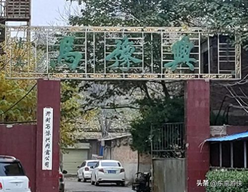 开封豪华餐厅排名前十(开封餐厅排名前十)插图42