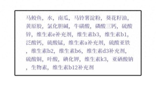 猫咪罐头排名前十(猫咪罐头排行榜)插图27