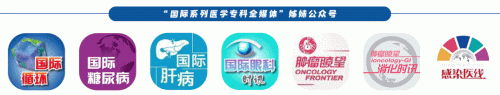 厦门肝病专家排名前十(厦门明承中医专家排名)插图