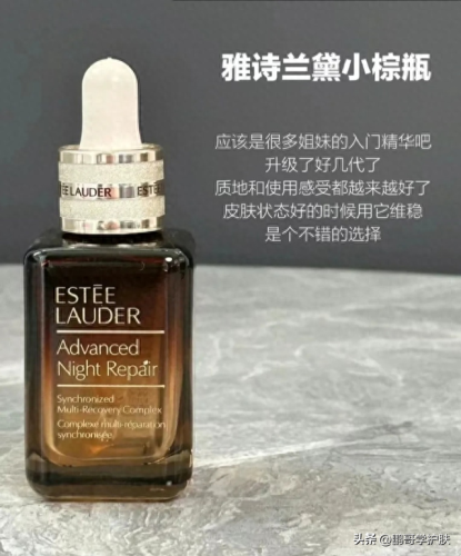 抗衰精华十大排行榜(一年四季抗衰修复精华)插图4