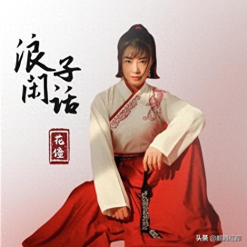 互联网十大金曲排行榜(十大互联网企业排名)插图9