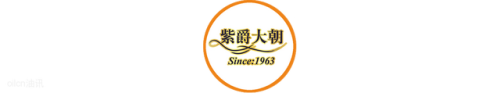 十大品牌橄榄油厂家排行榜(橄榄油三大禁忌)插图16