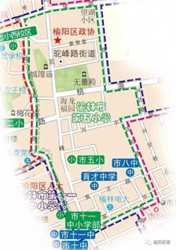 榆林排名前十的小学(榆林公认最好的小学)插图8