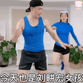 瘦身品牌外衣十大排行榜(减肥品牌十大排名)插图2