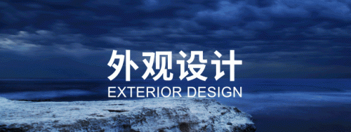 学渣文具十大排行榜(学渣文具多的前一句)插图23