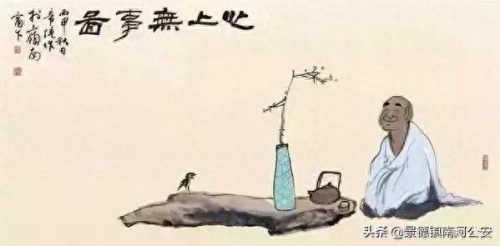 十大佛系诗词排行榜大全(佛系诗词大全100首)插图8