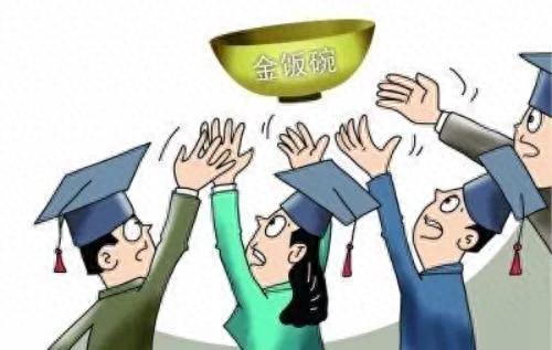国企十大铁饭碗排行榜图片(衢州十大国企名单)插图