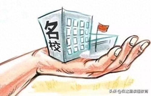 哈密内地院校排名前十(哈密初中排名前十名)插图1